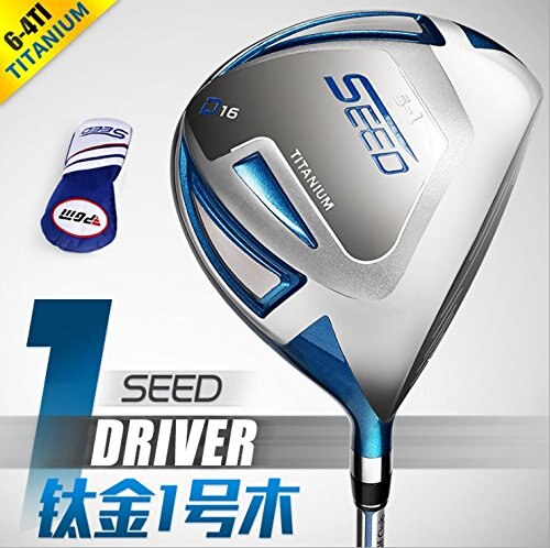 PGM SEED Children's 1# Driver, Titanium Alloy Head