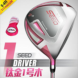 PGM SEED Children's 1# Driver, Titanium Alloy Head